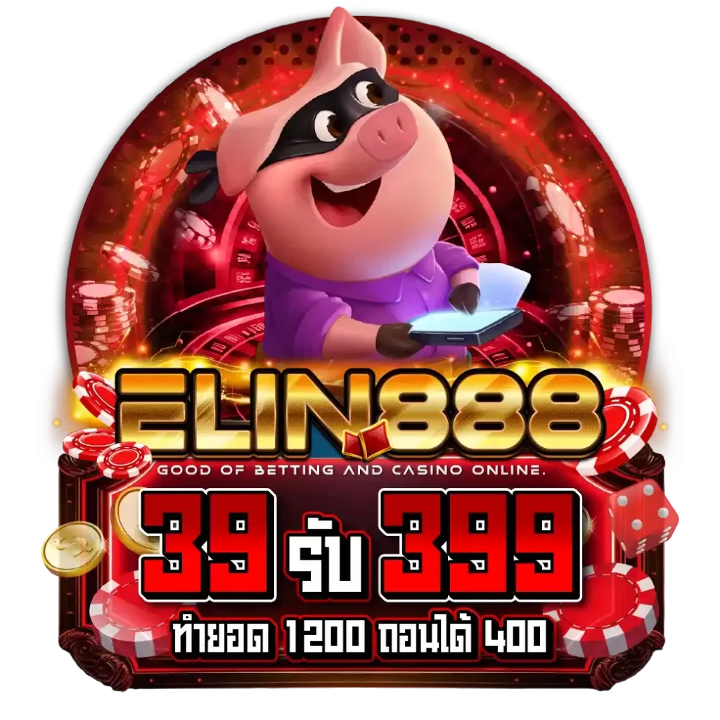 elin888